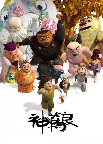 代办台湾护照扫描件